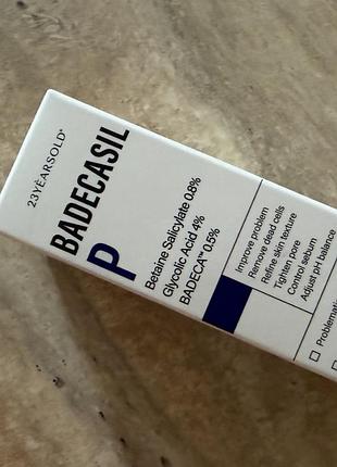 Badecasil p крем корея