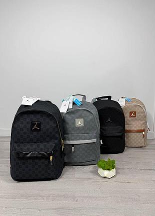 Рюкзак jordan 23 premium 45×31×15 см | городской мужской рюкзак для учебы, работы, путешествий | экокожа | рюкзак для школы