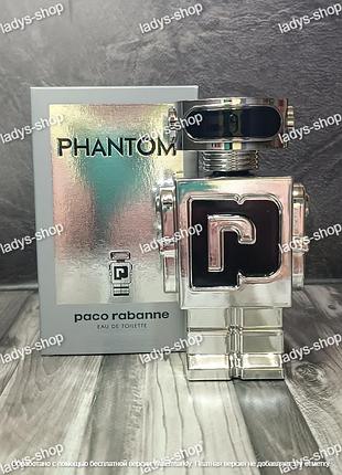 Lux мужская туалетная вода paco rabanne phantom (пако рабанне фантом) 100 мл