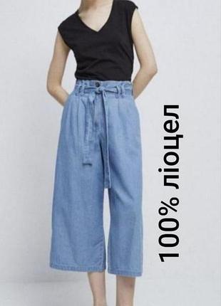 Тонкие летние брюки палаццо капри 100%лиоцелл.