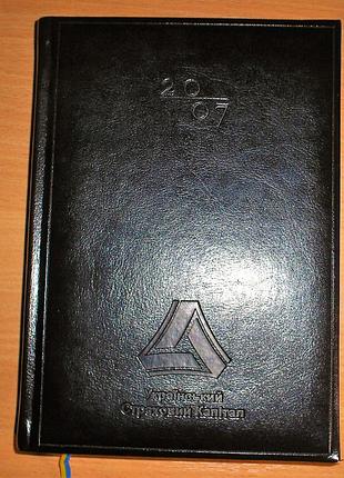 Продается блокнот