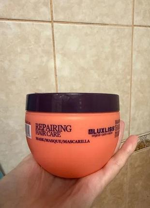 Маска для волосся з кератином і колагеном luxliss repairing keratin&amp;collagen hair mask 250 мл