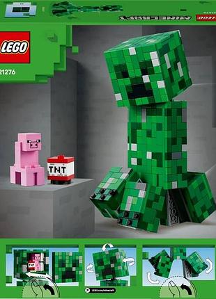 Конструктор lego minecraft кріпер (21276) 3