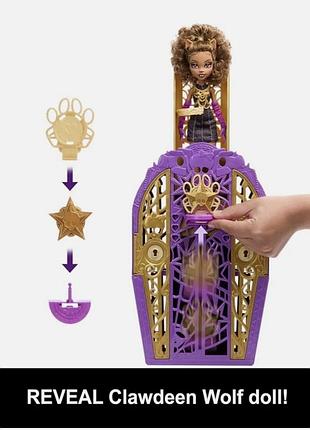 Лялька monster high clawdeen wolf (клодін вульф) 3