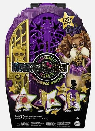 Лялька monster high clawdeen wolf (клодін вульф) 2