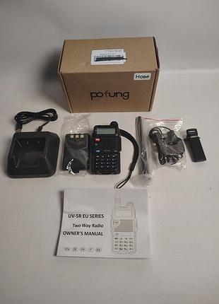 Рация двухдиапазонная pofung uv-5r eu series (baofeng) новая!\ портативная радиостанция