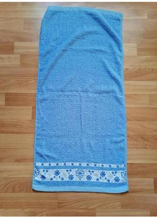 Полотенце 50"90