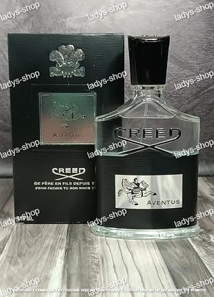 Чоловіча туалетна вода aventus creed (авентус крид) 120 мл
