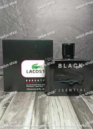 Мужская туалетная вода lacoste essential black (лакоста эссеншиал блэк) 125 ml