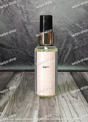 Парфюм женский lacoste eau de lacoste l.12.12 pour elle sparkling (лакоста л 12.12 спарклинг) 68 мл.