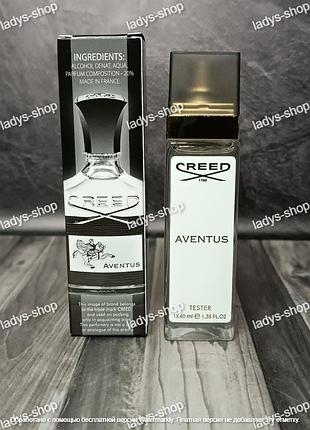Парфуми чоловічі creed aventus (крід авентус) 40 мл.