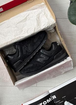 Balance 574 triple black