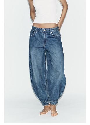 Джинси zara
