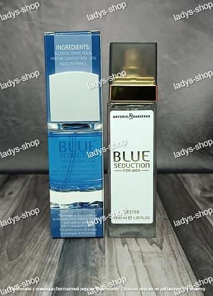 Парфюм мужской antonio banderas blue seduction man (антонио бандерас блю седакшн) 40 мл.