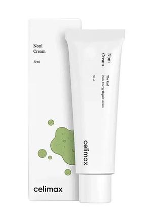 Крем на основі ноні  та церамідів celimax the real noni energy repair cream