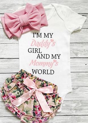 Модний комплект для дівчинки 💕