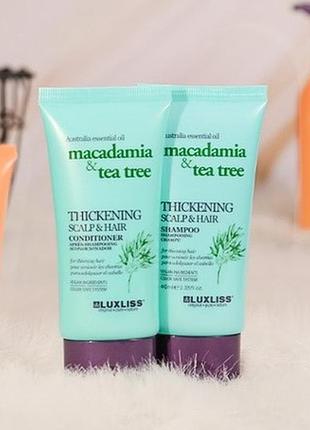 Тревел-набір для волосся luxliss thickening scalp: зміцнювальний шампунь 500 мл і кондиціонер 500 мл