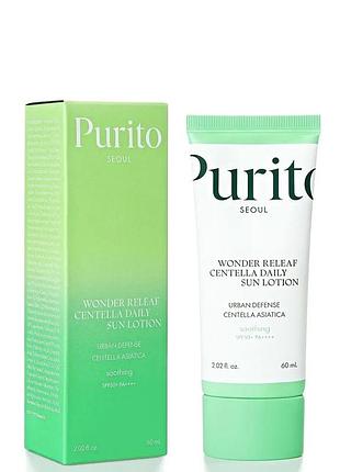 Лосьйон сонцезахисний на кожен день purito seoul wonder releaf centella daily sun lotion 60 ml
