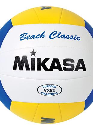 Мяч волейбольный mikasa vx20 vx20