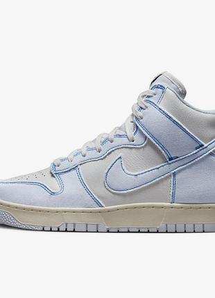 Кросівки nike du hi 1985 dq8799-101 43
