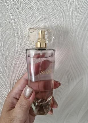 Treselle avon 50 ml