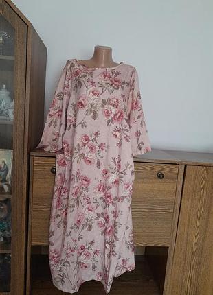 Платье красивое 👗