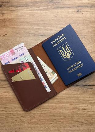 Обложка для паспорта и билетов из натуральной кожи цвет светло-коричневый (b047-6)