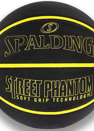 М'яч баскетбольний spalding street phantom чорний, жовтий уні 7 84386z