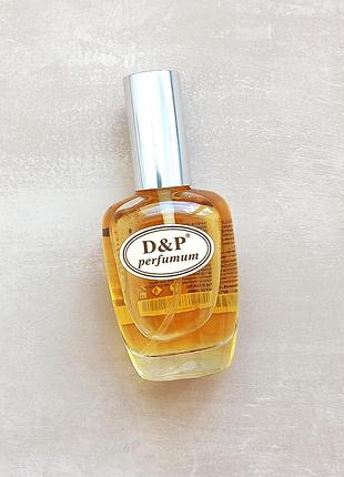 Парфумована вода d&p perfumum h-1 в стилі givenchy hot cuuture парфуми