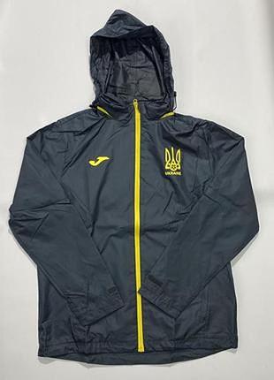 Вітровка joma ukraine збірної україни at102374a159