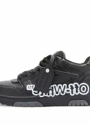 Кросівки off-white out of office ooo low tops "off-white" black white omia189s22lea0041001