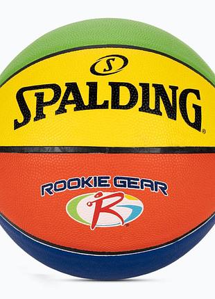 М'яч баскетбольний spalding rookie gear (розмір 5) 8071