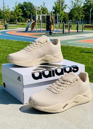 Мужские кроссовки adidas/ бежевые летние кроссовки адидас