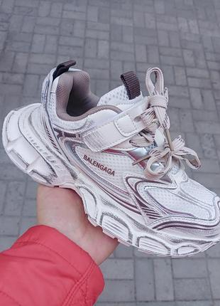 Кроссовки детские kimboo