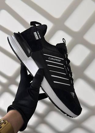 Мужские кроссовки adidas climaproof eqt 1977x