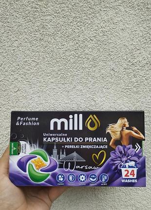 Капсули для прання mill perfume & fashion warsaw 24 шт – універсальні, парфумовані, для кольорової білизни