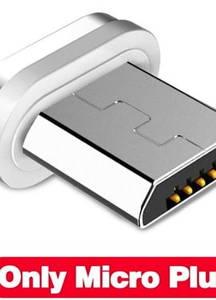 Коннектор usb microusb на магнитный кабель getihu и marjay с поддержкой быстрой зарядки 2,5а переходник
