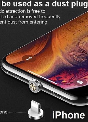 Коннектор iphone 3a 7pin круглый наконечник на магнитный кабель зарядка телефона поворот на 360 градусов