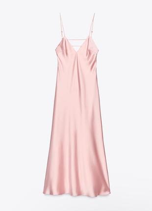 Атласна міді сукня zara
