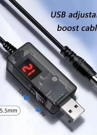 Usb-перетворювач напруги dc 5v до 9v 12v