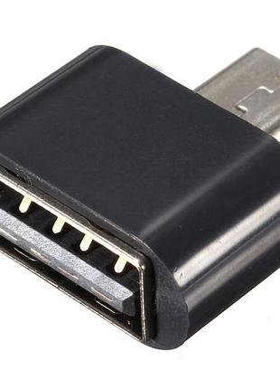 Micro usb otg адаптер