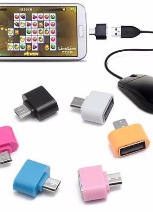 Micro usb otg адаптер 2