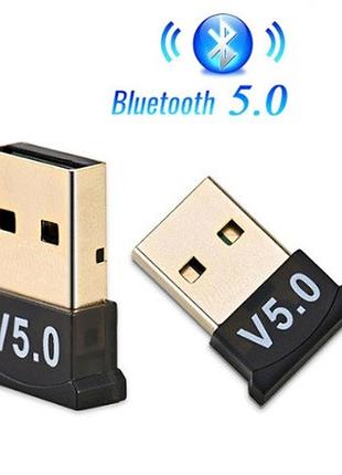 Двухрежимный mini bluetooth 5.0 адаптер usb блютуз приемник передатчик