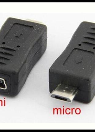 Перехідник mini usb microusb адаптер для gps навігатора відеореєстратор мікро юсб міні
