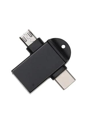 Адаптер 2 в 1 type-c microusb usb-3.1 otg переходник для android huawei преобразователь передачи данных