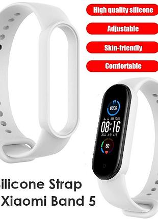 M5 m6 змінний ремінець для фітнес трекера mi band 5 6 (білий)