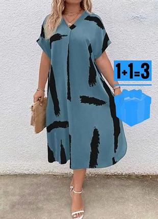 Сукня в геометричний принт shein xl