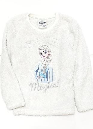 Махровая кофточка для девочек