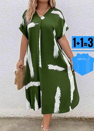 Сукня в геометричний принт shein xl