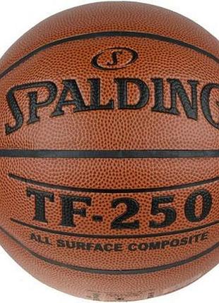 М'яч баскетбольний spalding tf-250 74-537z